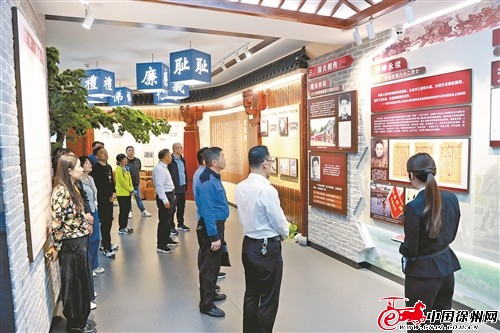 學紀 知紀 明紀 守紀 徐州市稅務局機關組織開展實景黨課暨警示教育活動